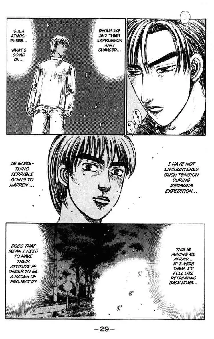 Initial D Chapter 214 10